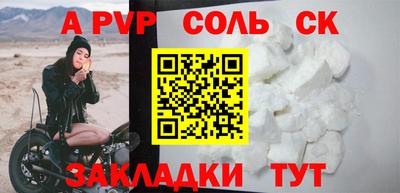 каннабис Коммунар