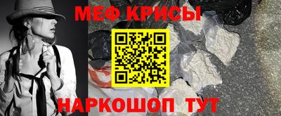 каннабис Коммунар