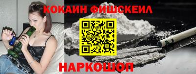 каннабис Коммунар