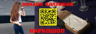 скорость Комсомольск-на-Амуре