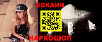 скорость Комсомольск-на-Амуре