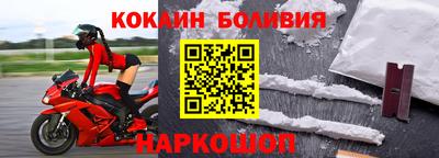 скорость Комсомольск-на-Амуре