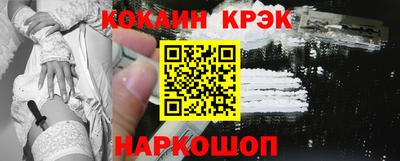 меф VHQ Конаково