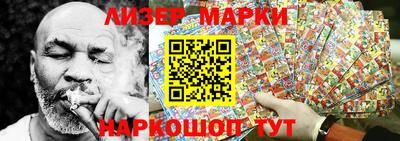 меф VHQ Конаково