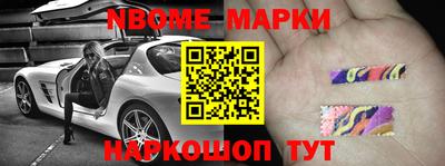 каннабис Коммунар