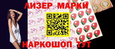 меф VHQ Конаково