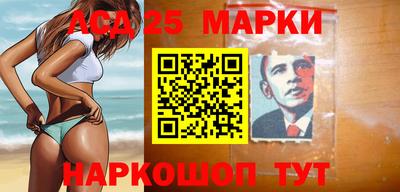 меф VHQ Конаково