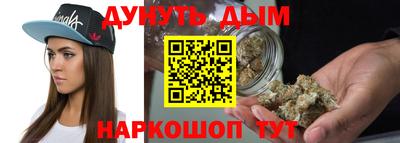 меф VHQ Конаково