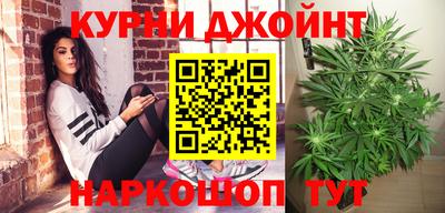 меф VHQ Конаково