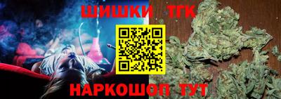 каннабис Коммунар