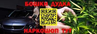 меф VHQ Конаково