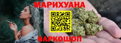 скорость Комсомольск-на-Амуре