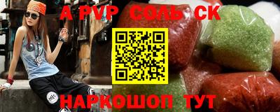 каннабис Коммунар