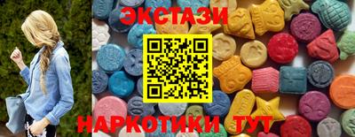 каннабис Коммунар