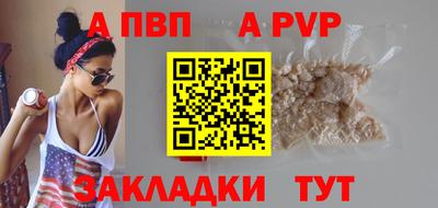 скорость Комсомольск-на-Амуре
