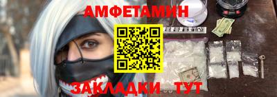 каннабис Коммунар