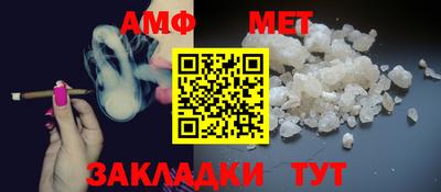 скорость Комсомольск-на-Амуре