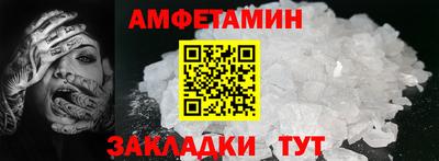 скорость Комсомольск-на-Амуре