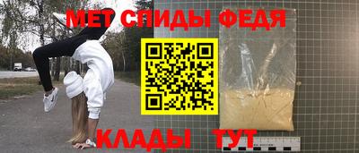 скорость Комсомольск-на-Амуре