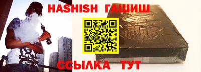 каннабис Коммунар
