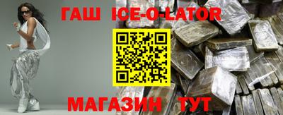 меф VHQ Конаково
