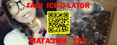 каннабис Коммунар