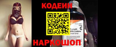 меф VHQ Конаково