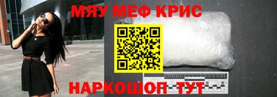 каннабис Коммунар