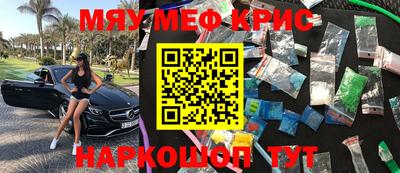 скорость Комсомольск-на-Амуре