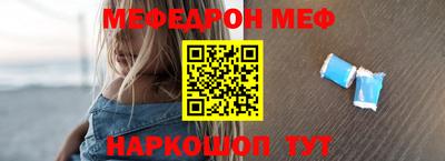каннабис Коммунар