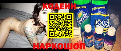каннабис Коммунар
