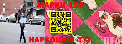 меф VHQ Конаково
