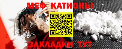 каннабис Коммунар